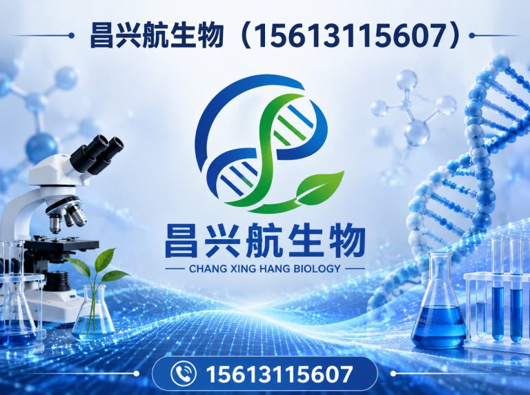 赵县营养强化剂展示图