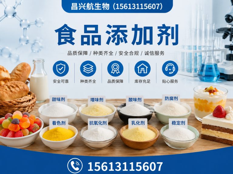 赵县一站式采购展示图